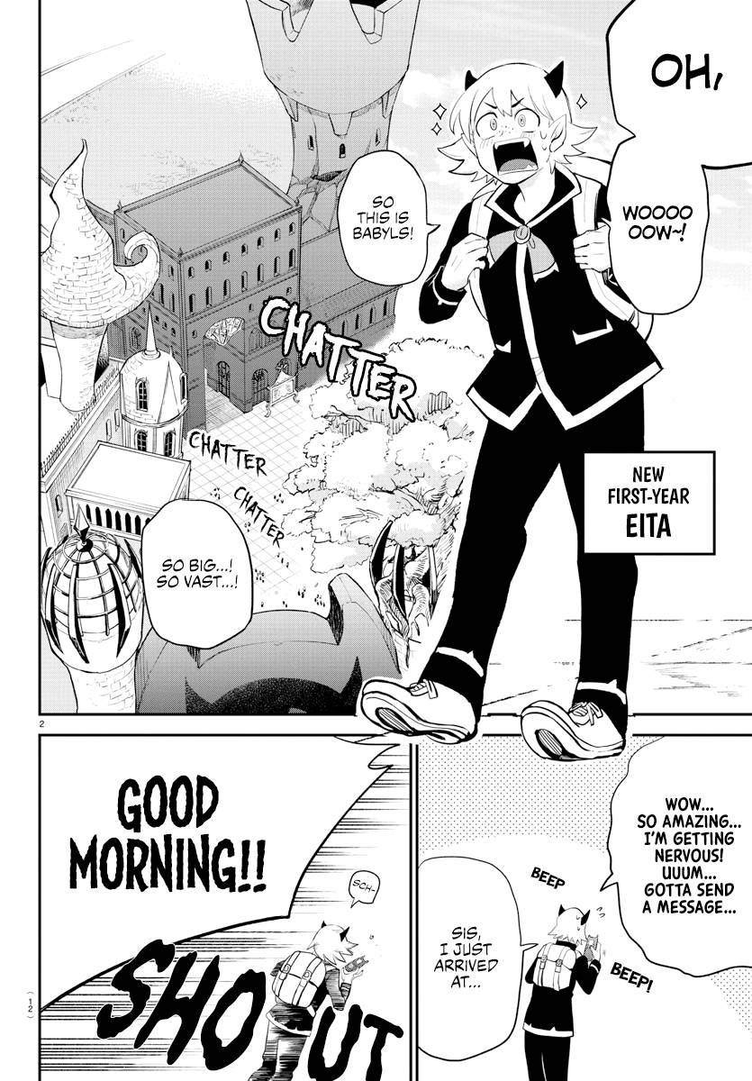 Welcome to Demon School! Iruma-kun, Chapter 214 image 05